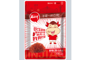 黄瓜视频下载地址包装：灯影牛肉丝包装袋定制